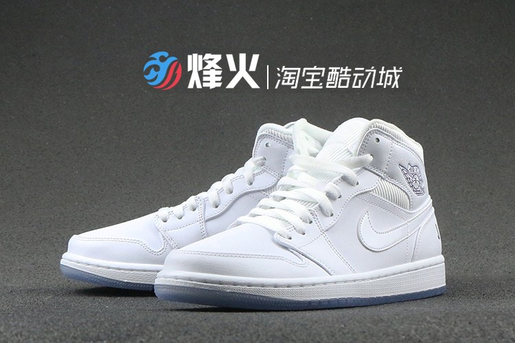 2019 Air Jordan 1 All White Transparent Sole Shoes